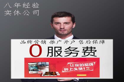 信息流广告公司案例解析：大数据应用实例